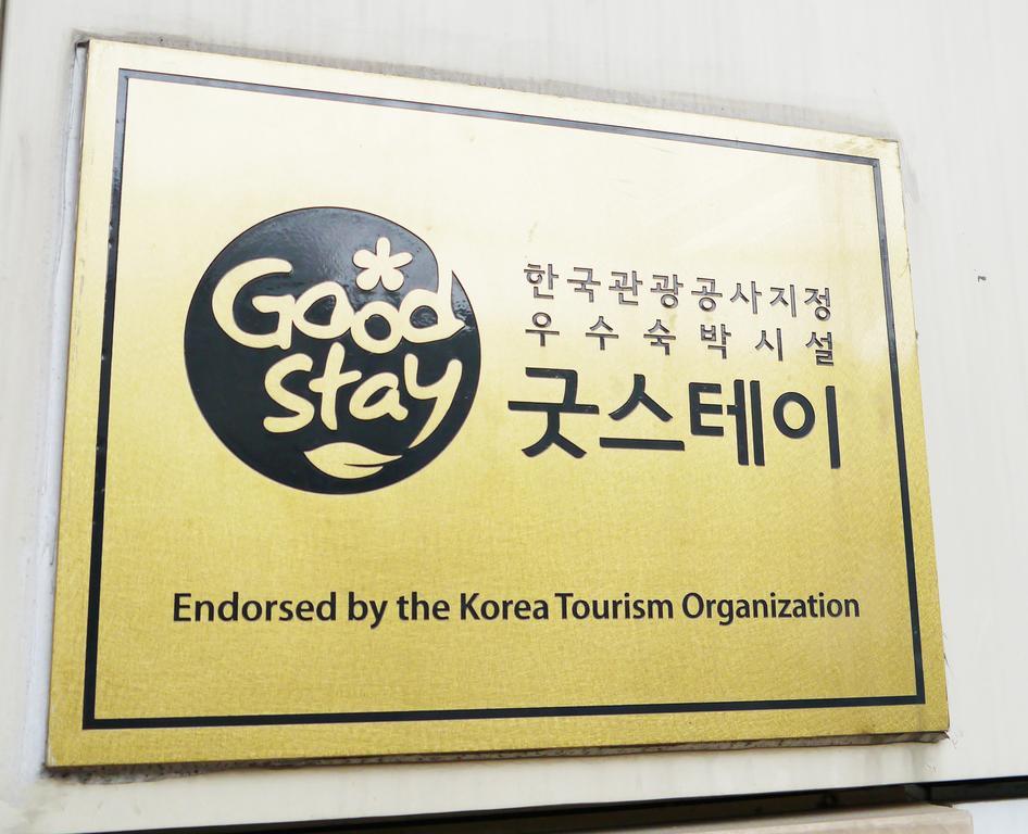 Hotel Maui Dongdaemun Seoul Ngoại thất bức ảnh